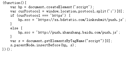 花箱厂家优化案例